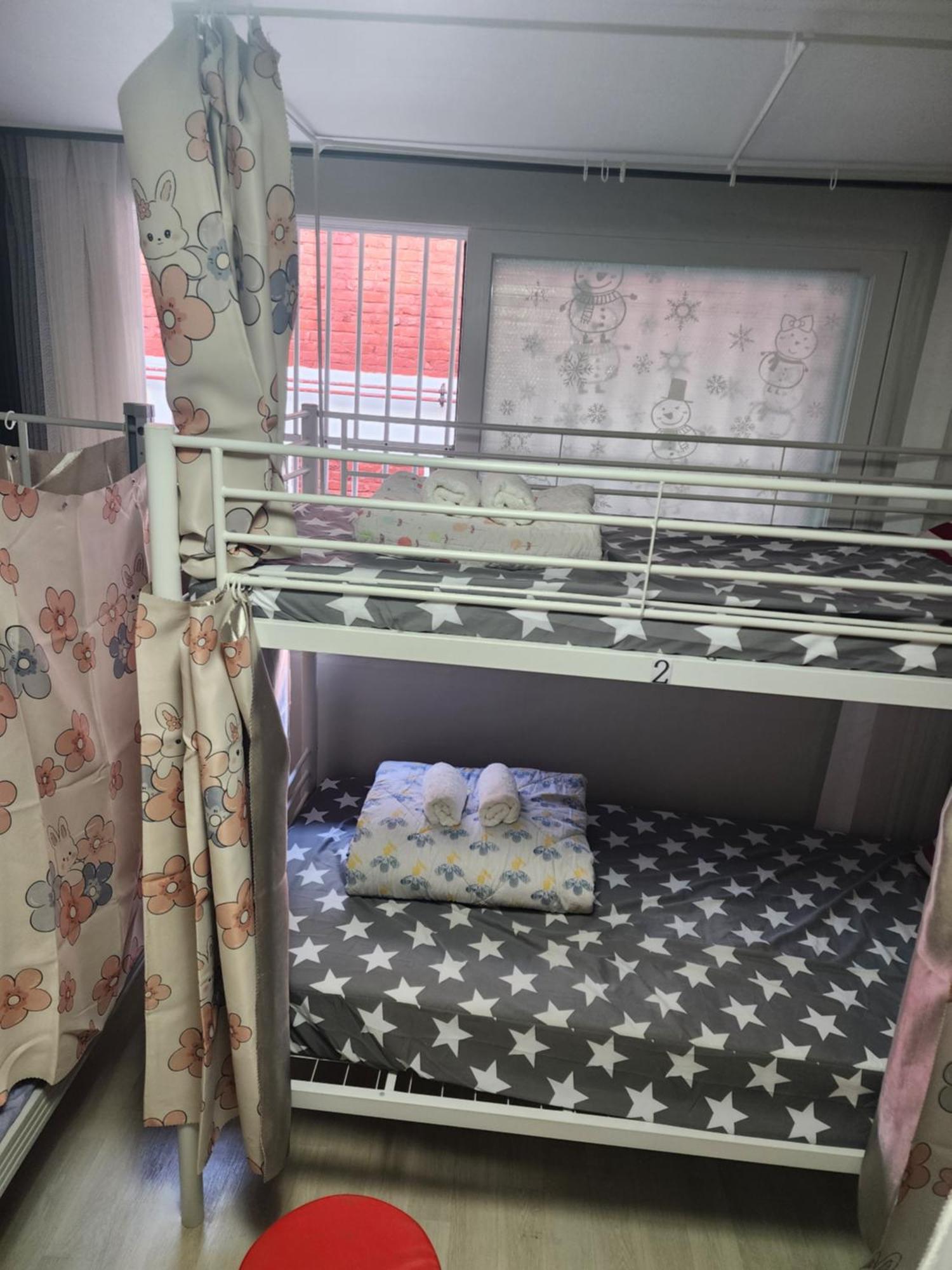 Disco Pangpang Guesthouse Inchon Habitación foto